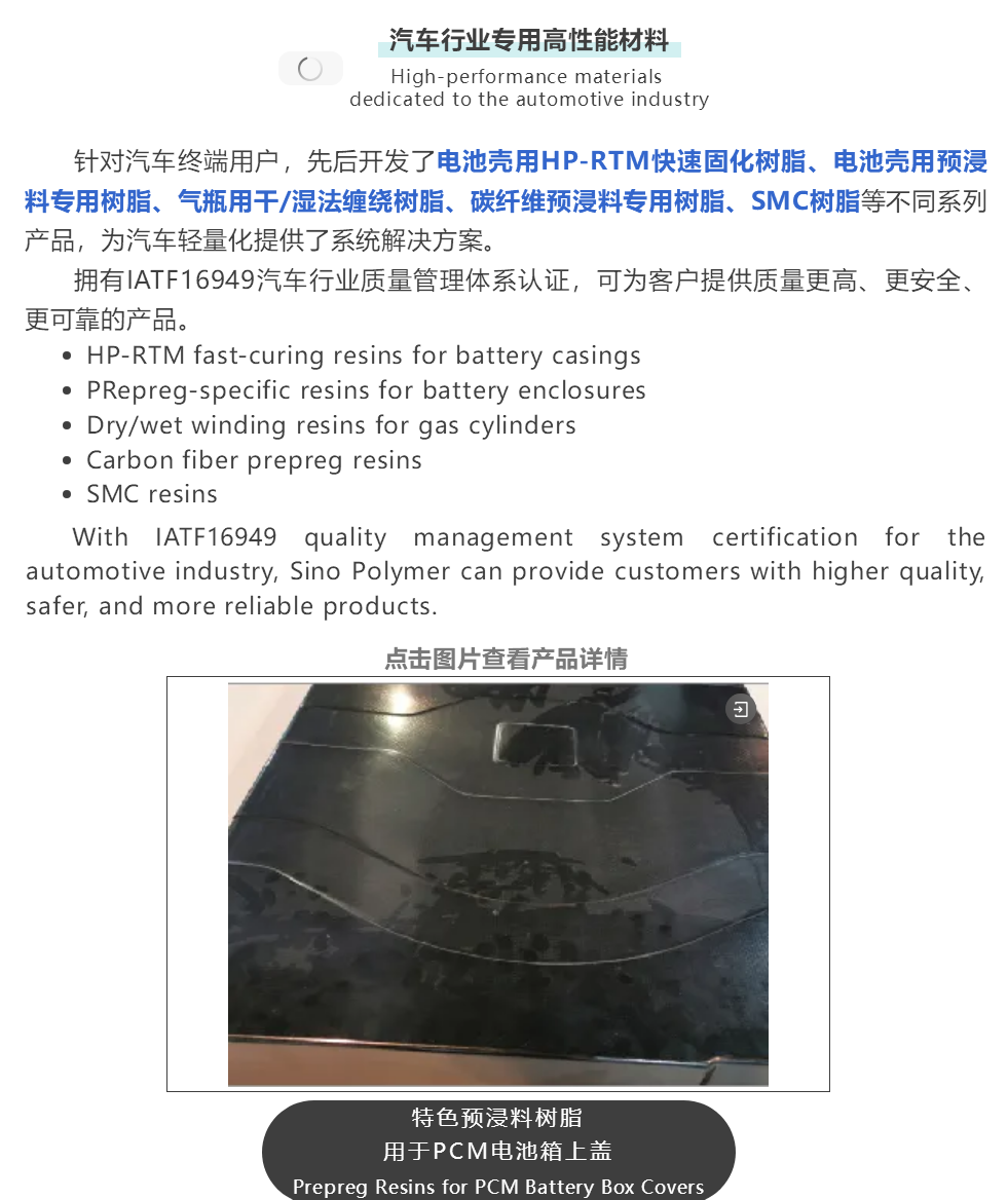 微信圖片_20250305163232.png