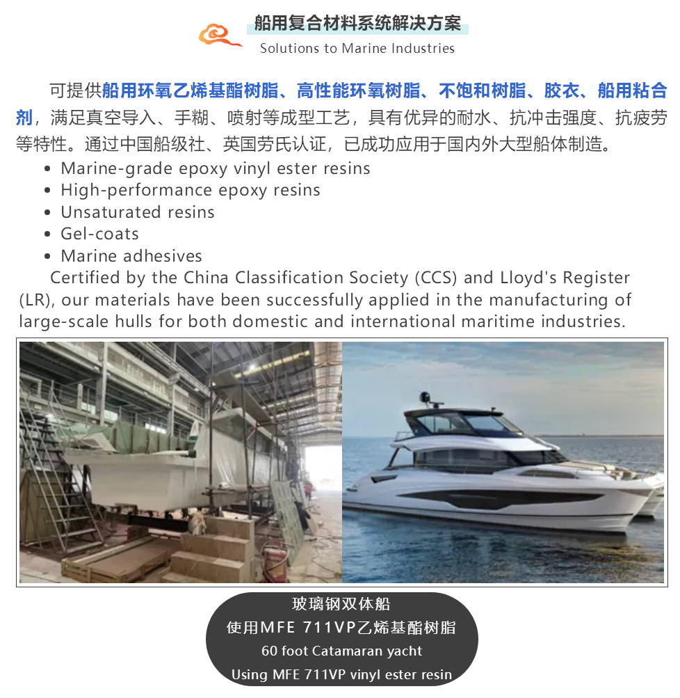 微信圖片_20250305163243.png