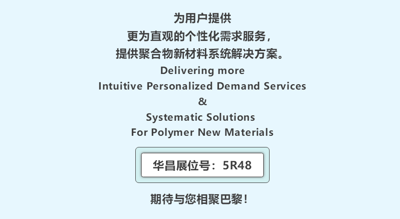 微信圖片_20250305163339.png