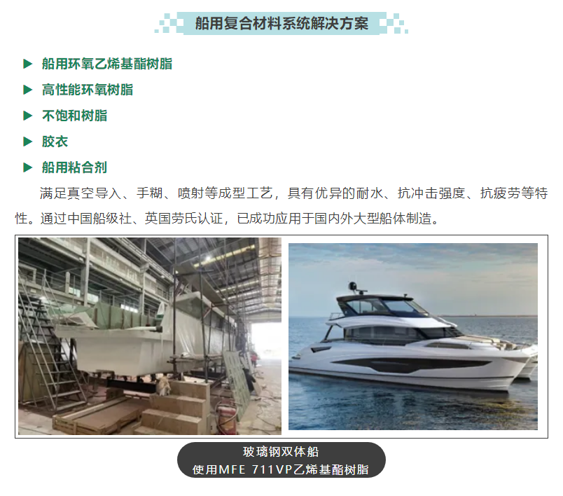 微信圖片_20250321085321.png