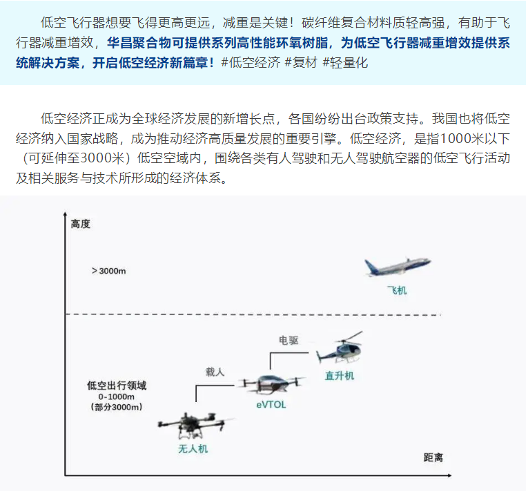 微信圖片_20250321140128.png