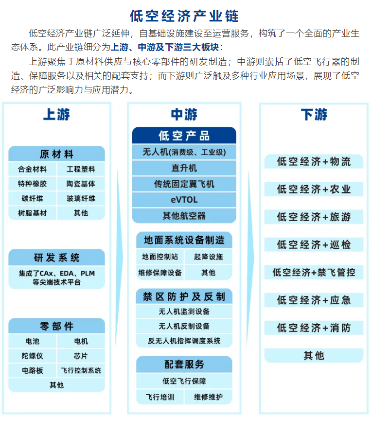 微信圖片_20250321140142.png