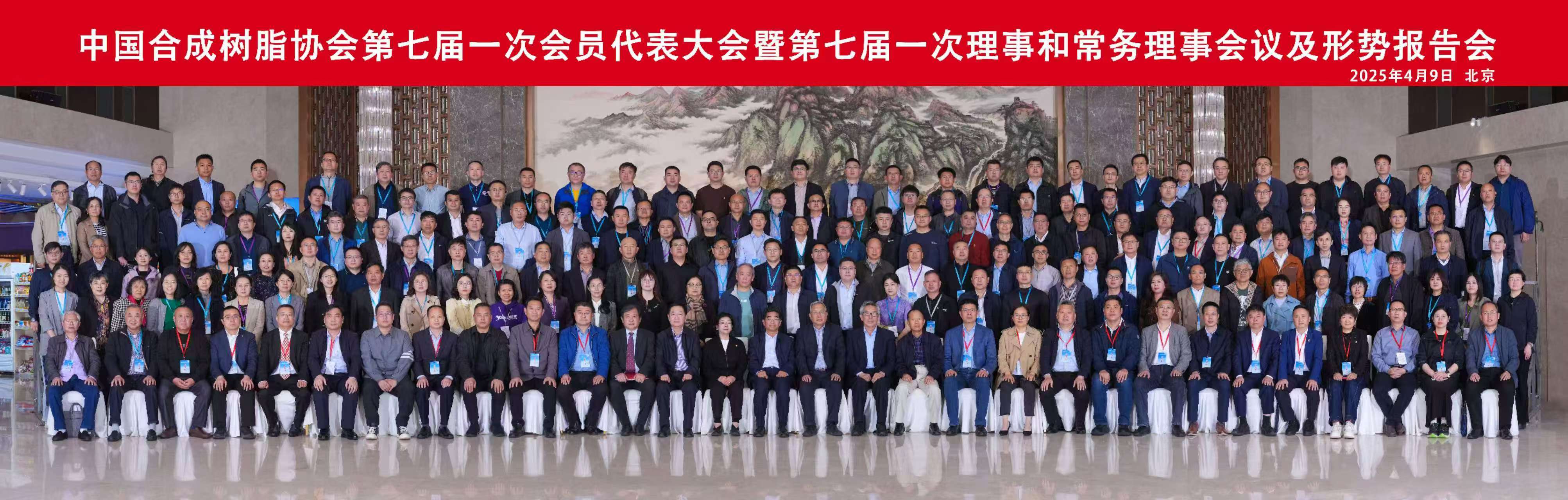 微信圖片_20250415083016.jpg