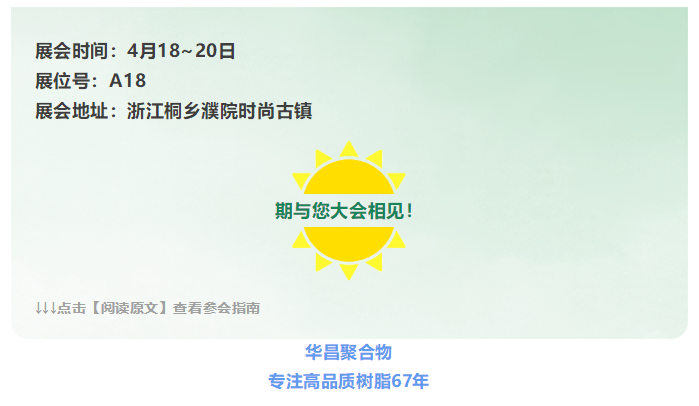 微信圖片_20250418102251.png