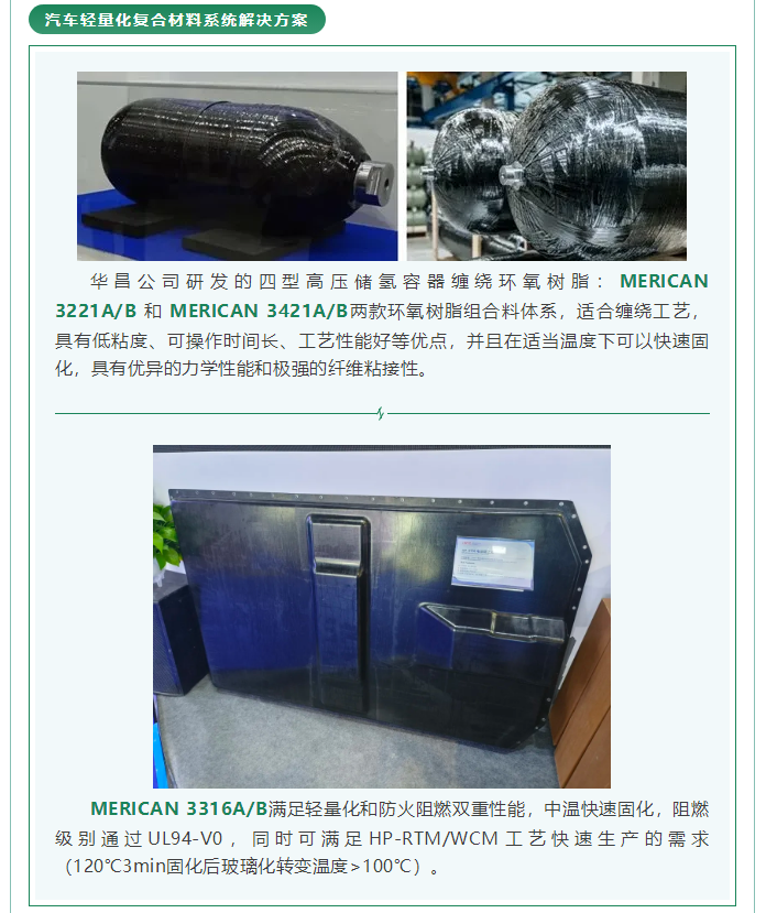 微信圖片_20250418102202.png