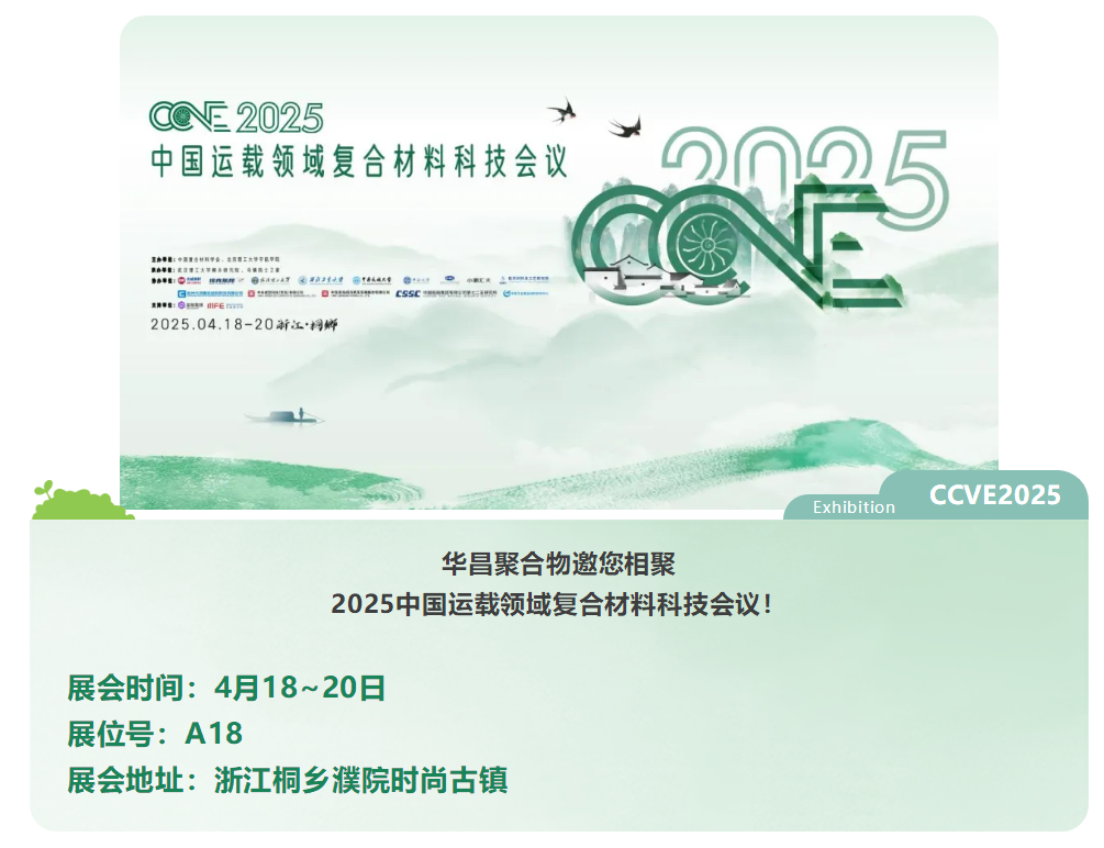 微信圖片_20250418102107.png