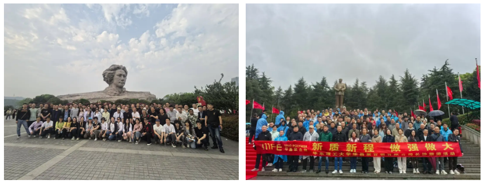 微信圖片_20250422220153.png