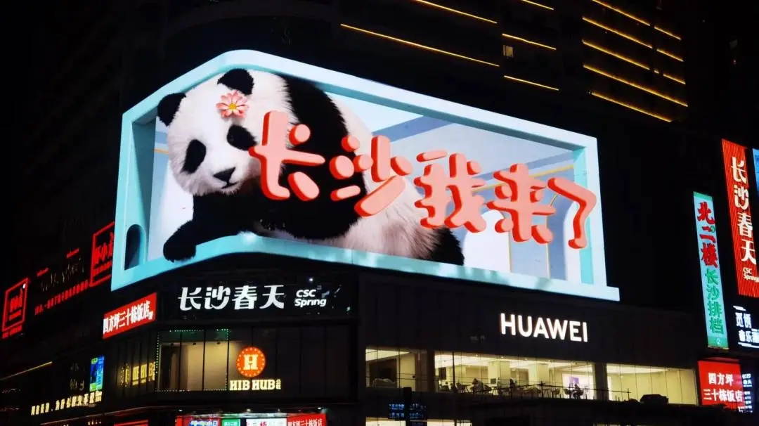 微信圖片_20250422220140.jpg