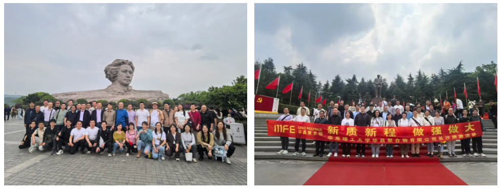 微信圖片_20250422220203.png