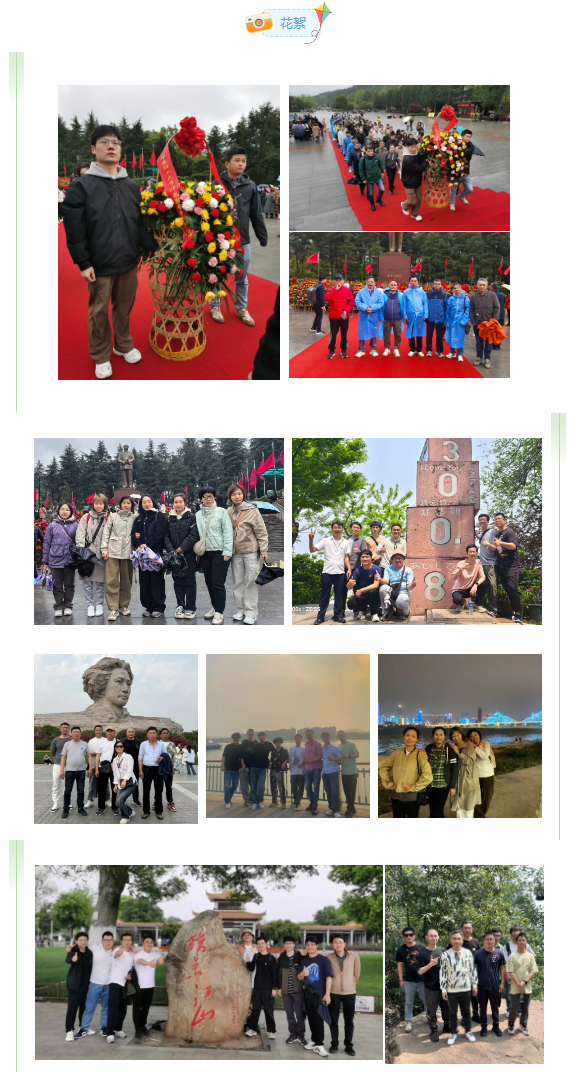 微信圖片_20250422220239.png