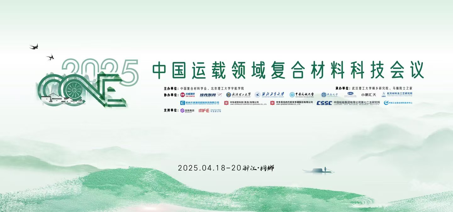 微信圖片_20250422204019.jpg
