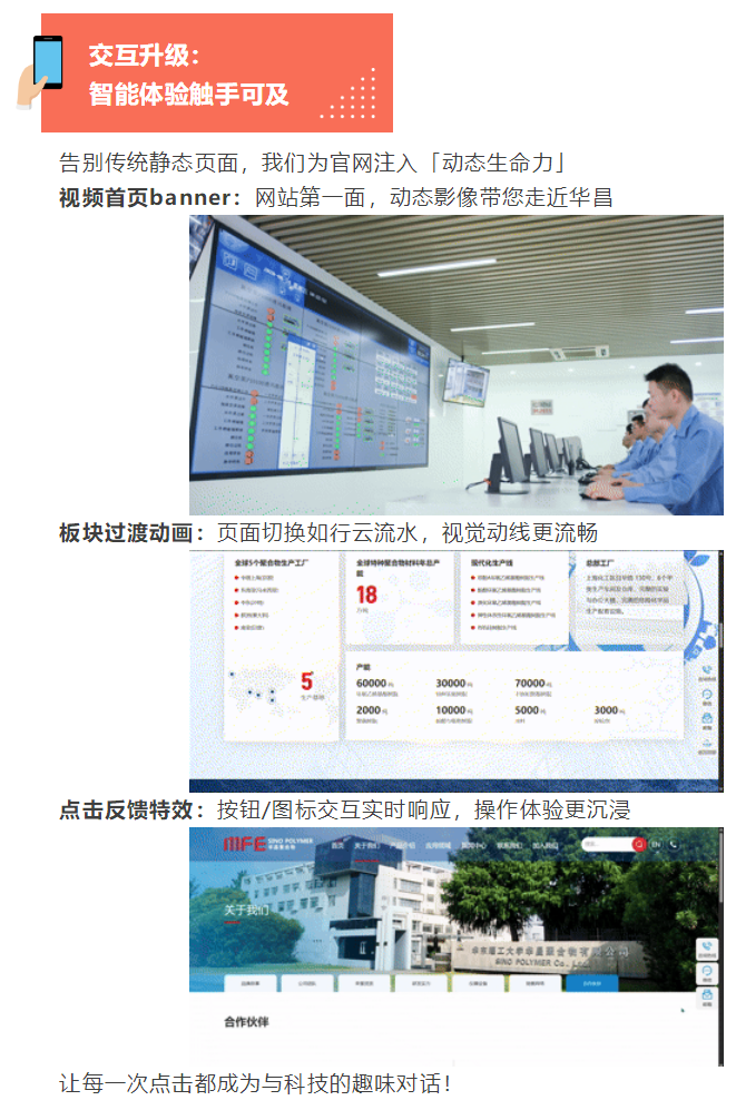 微信圖片_20250508084951.png