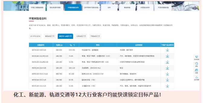 微信圖片_20250508085133.png