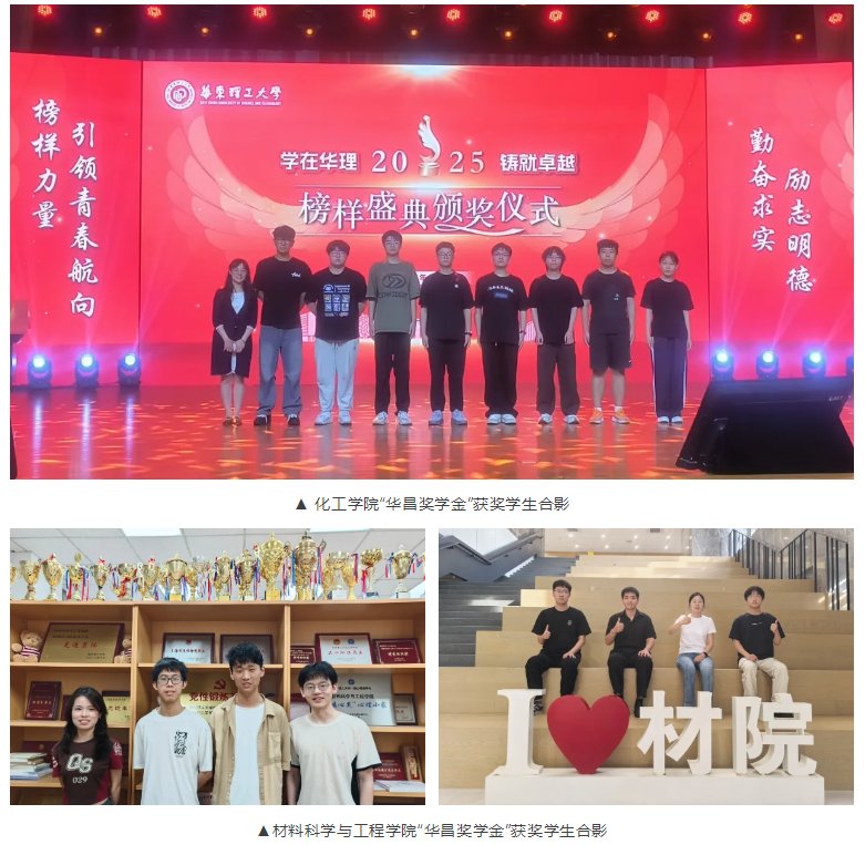 微信圖片_20250603131525.png