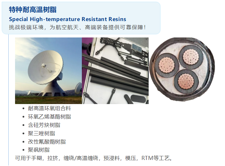 微信圖片_20250609085734.png