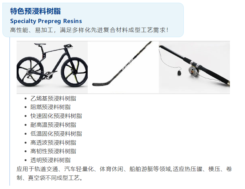 微信圖片_20250609085754.png