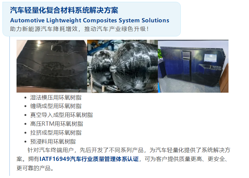 微信圖片_20250609085811.png