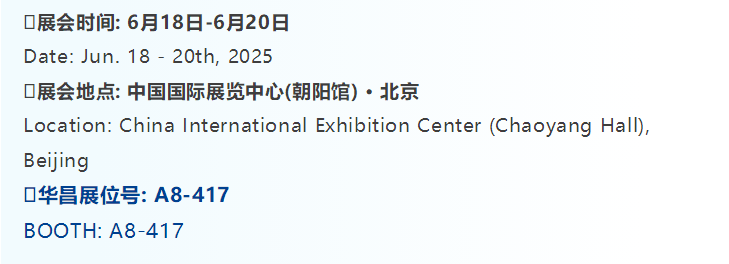 微信圖片_20250609085720.png