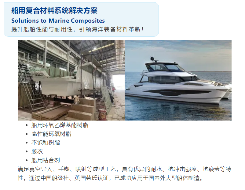微信圖片_20250609085823.png