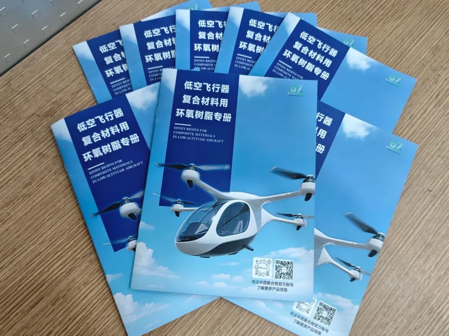微信圖片_20250624095234.jpg