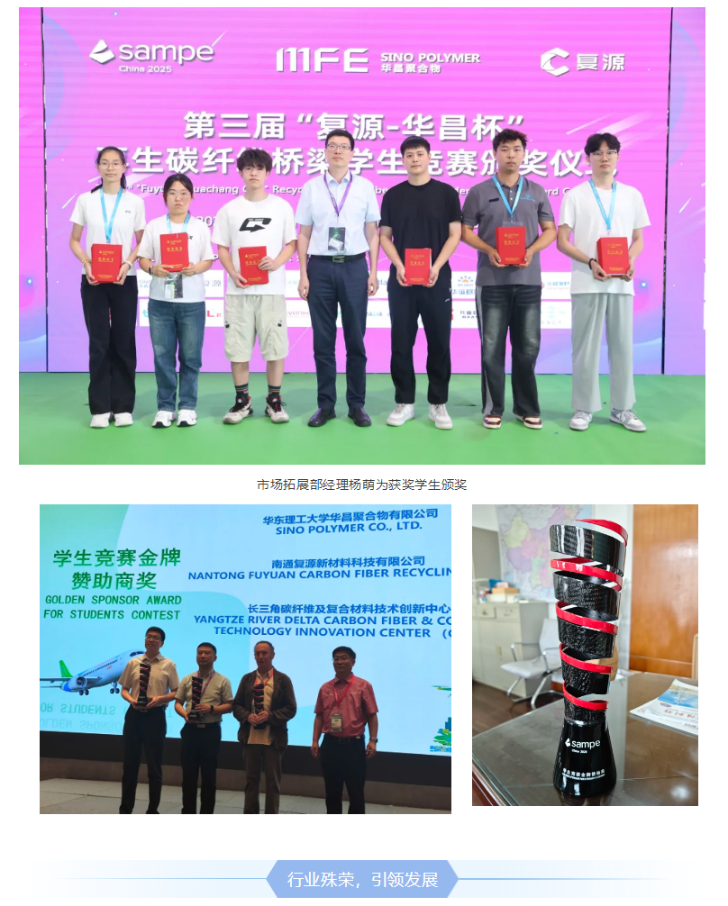 微信圖片_20250624095325.png