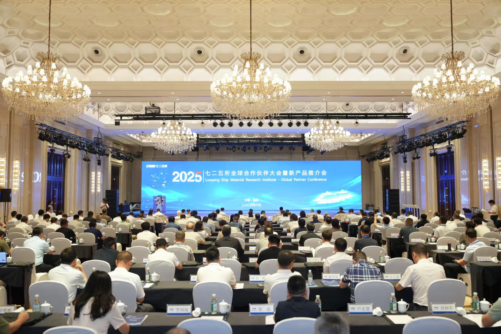 微信圖片_20250628162203.jpg